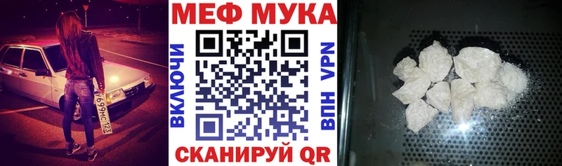 Какие есть наркотики Тюкалинск Alpha PVP ГАШИШ Марихуана