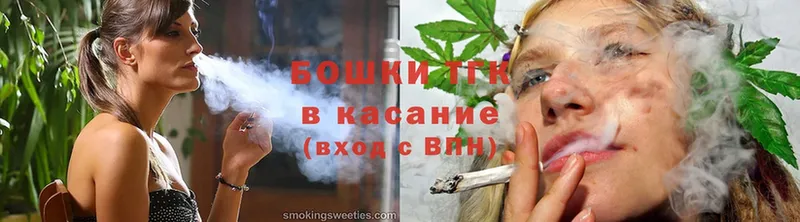 Какие есть наркотики Тюкалинск Кетамин  Cocaine  A PVP  Конопля  Меф мяу мяу  ГАШИШ  АМФЕТАМИН 