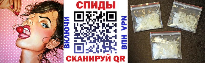 Амфетамин 98%  Тюкалинск 
