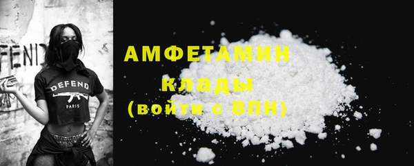 гидропоника Слюдянка