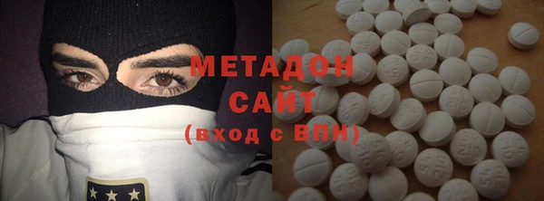 мескалин Снежинск