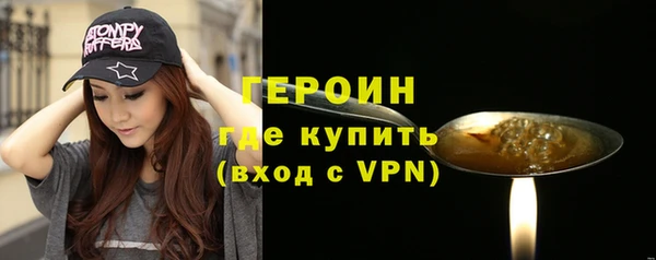 гидропоника Слюдянка