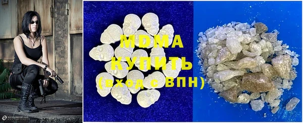 гидропоника Слюдянка