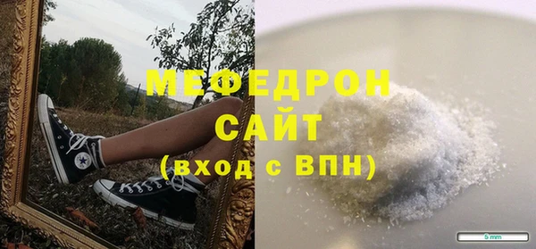гидропоника Слюдянка