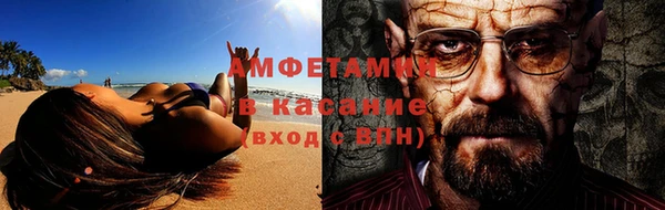 гидропоника Слюдянка