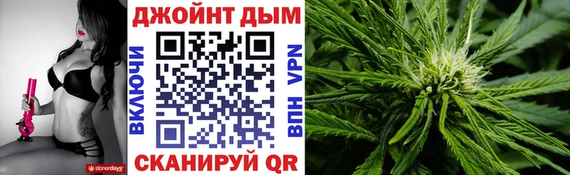 Бошки марихуана AK-47  дарк нет какой сайт  Тюкалинск  купить  
